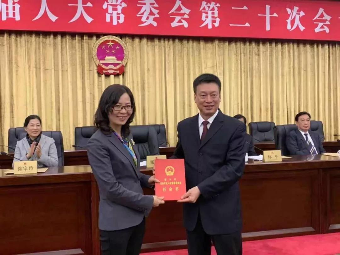 濟南市市民族事務委員會人事任命動態更新