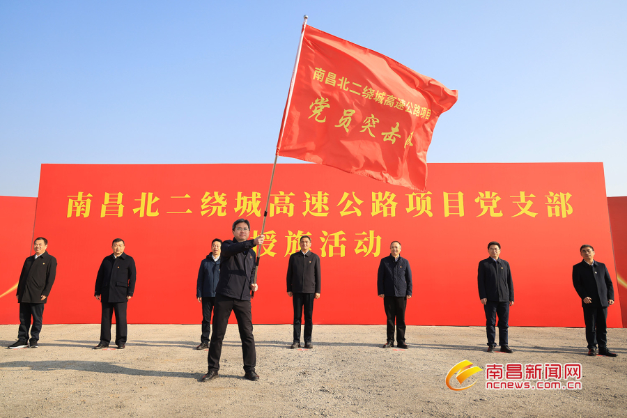 旗口鎮最新動態，蓬勃發展展現新面貌