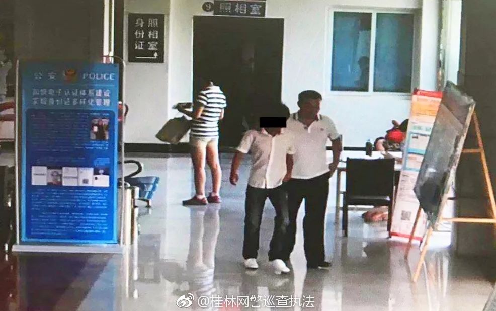 商洛市財政局人事任命揭曉，開啟未來財政新篇章